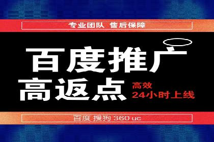 实战技巧：信息流优化师如何提升用户互动率