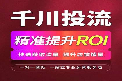 某企业通过SEM运营实现业绩翻倍的秘诀
